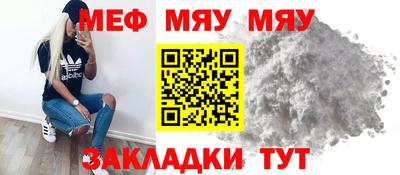 MDMA Premium VHQ Гусиноозёрск