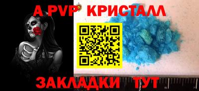 мет Гусев