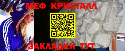 MDMA Premium VHQ Гусиноозёрск