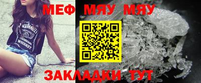 MDMA Premium VHQ Гусиноозёрск