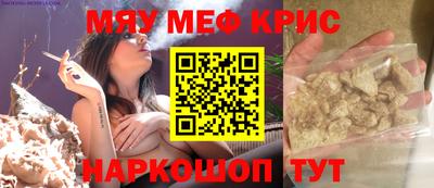 MDMA Premium VHQ Гусиноозёрск