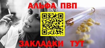 MDMA Premium VHQ Гусиноозёрск