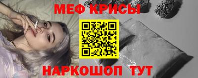 дистиллят марихуана Дубна