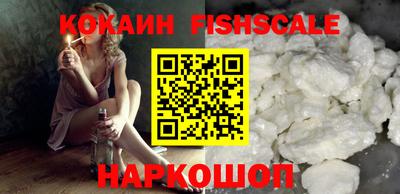 MDMA Premium VHQ Гусиноозёрск