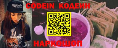 MDMA Premium VHQ Гусиноозёрск