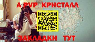мет Гусев