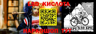 дистиллят марихуана Дубна