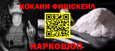 MDMA Premium VHQ Гусиноозёрск