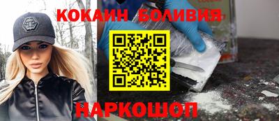 ГАЛЛЮЦИНОГЕННЫЕ ГРИБЫ Донецк