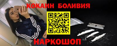 мет Гусев