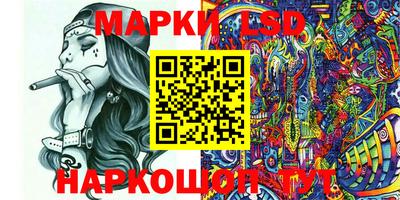 MDMA Premium VHQ Гусиноозёрск