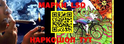 мет Гусев