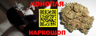 соль ск Гусь-Хрустальный
