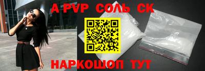 MDMA Premium VHQ Гусиноозёрск