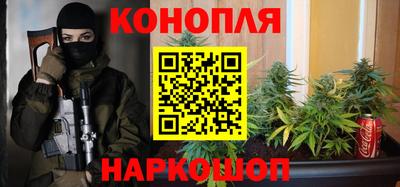 ГАЛЛЮЦИНОГЕННЫЕ ГРИБЫ Донецк