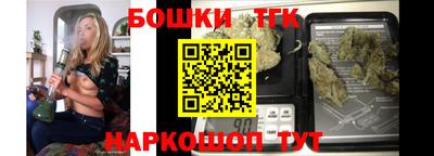 MDMA Premium VHQ Гусиноозёрск