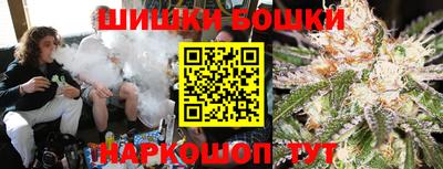 MDMA Premium VHQ Гусиноозёрск