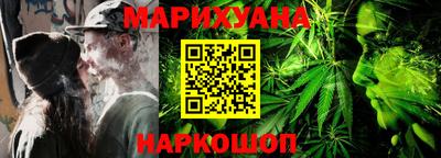 дистиллят марихуана Дубна