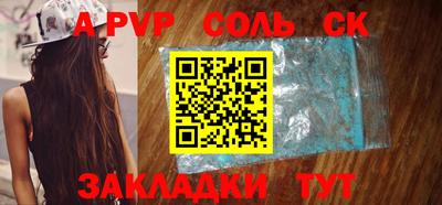 мет Гусев