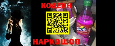 стафф Донской