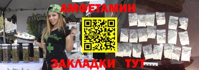 мет Гусев