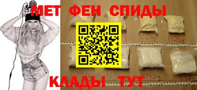 MDMA Premium VHQ Гусиноозёрск