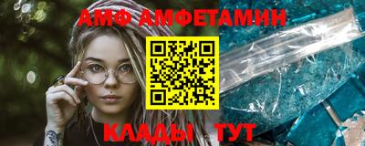мет Гусев