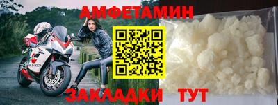 стафф Донской