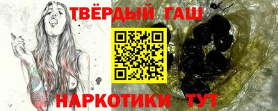 мет Гусев