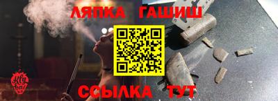 MDMA Premium VHQ Гусиноозёрск
